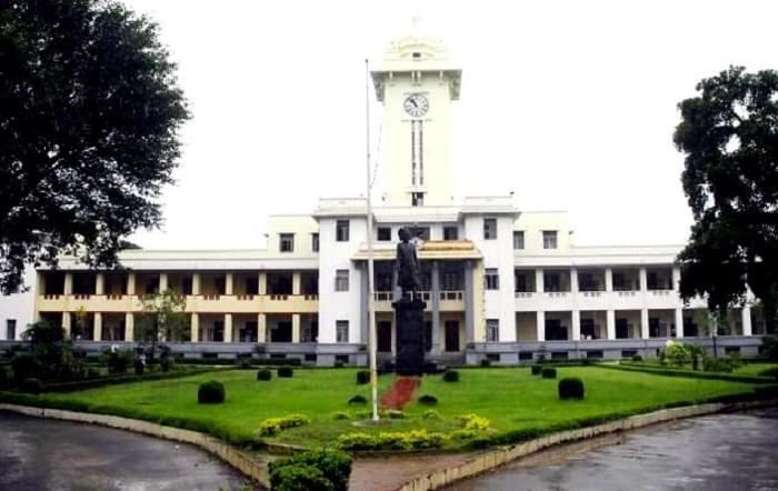 Kerala University Academic Building photo 1